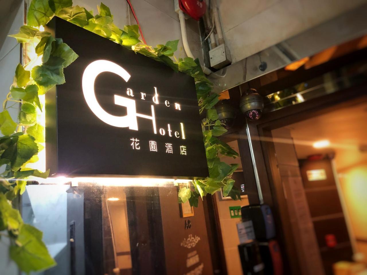 Garden Hotel Hong Kong Bagian luar foto